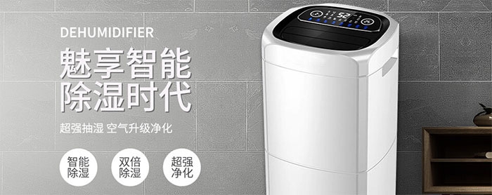 博鴻電子化學品倉庫購買某品牌組合式轉輪麻豆视频免费看項目